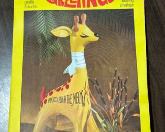 A Vintage Gibson 19” Inflatable Greetings! "Bein' Sick's A Pain In The Neck" Giraffe! (We have TWO of these exact items!) MINT IN THE ORIGINAL UNOPENED PACKAGE!
