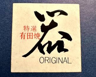 A pair of two porcelain sleeping kittens! MIOB!