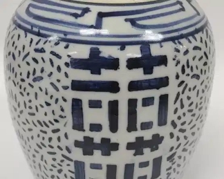 Double Happiness Chinese Ginger Jar