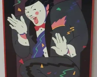 1986 Hugh Ricks LE Silkscreen Mardi Gras Poster