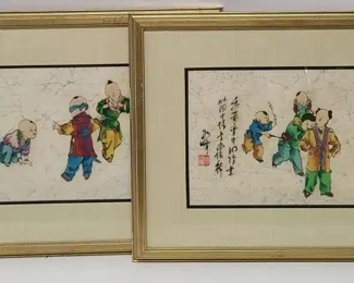 2 Chinese New Year Boys Playing Framed Art