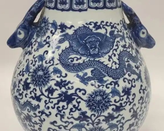 20th C. Chinese Blue &  White Deer Handle Vase 12"