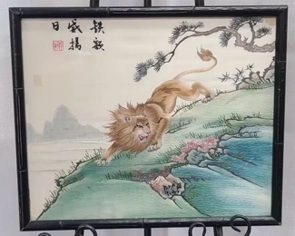 Asian Embroidered Silk Lion in Frame