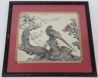 Framed Embroidered Chinese Scroll Piece