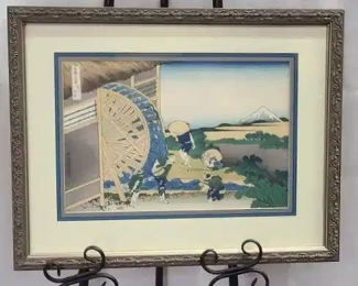 The Waterwheel at Onden by Katsushika Hokusai