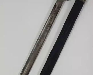 20.5" Enfield Pattern Bayonet w/ Sheath
