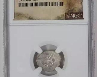 18th c. Giray Khanate 1 Besh NGC MS 62