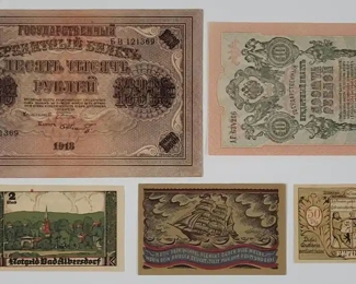 Early 20th c. Russian & German Paper Money