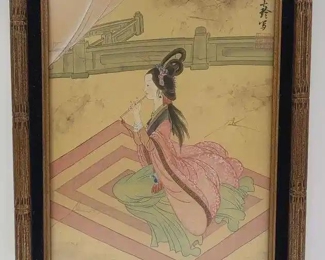 Vintage Japanese Female Painting on Board