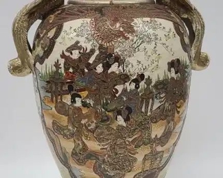 18" Satsuma Porcelain Hand Painted Vase