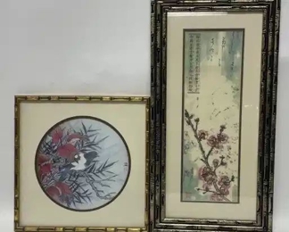 2 Asian Inspired Artwork Prints