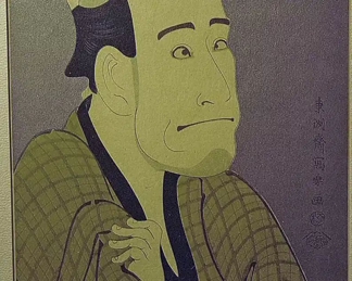 ARASHI RYUZO II AS ISHIBENO KINKICHI , THE MONEYLENDER 1794 TOSHUSAI SHARAKU