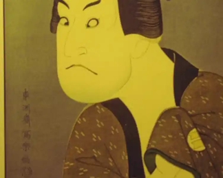 THE ACTOR SAKATA HANGORO III AS FUJIKAWA MIZUEMON 1794 TOSHUSAI SHARKU 