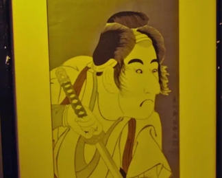 THE ACTOR BANDO MITSUGORO II AS ISHII GENZO BY TOSHUSAI SHARAKU 1794