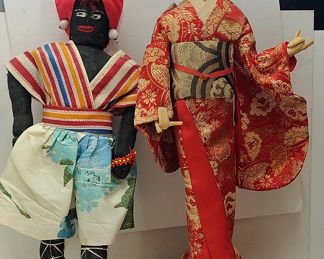 VINTAGE INTERNATIONAL DOLLS 