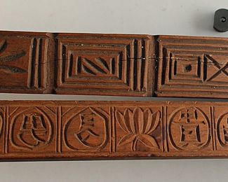 ANTIQUE FOLK ART BAKERS MOLDS