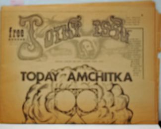 HEAD SHOP PAPER "JOINT ISSUE" 