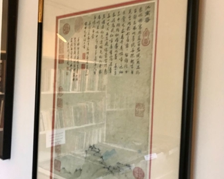 Items Located In The 2nd Bedroom