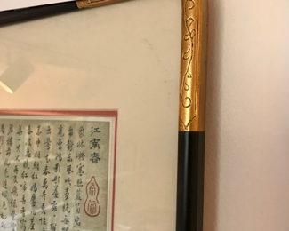 Items Located In The 2nd Bedroom