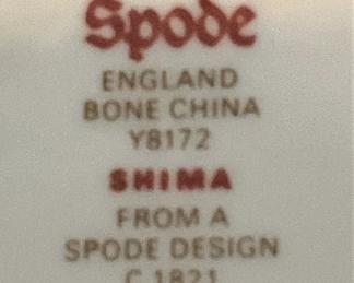 Spode "Shima" - English bone china