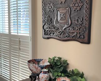 Intricately carved antique wall hanging
