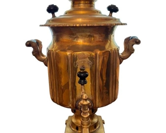 Vintage Brass Samovar