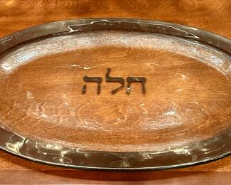 Judaica Challah Platter