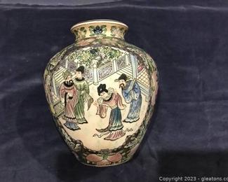 Vintage Chinese Court Scene Rose Medallion Ginger Jar