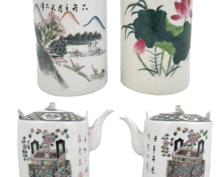Famille Verte Chinese Porcelain Brush & Tea Pots