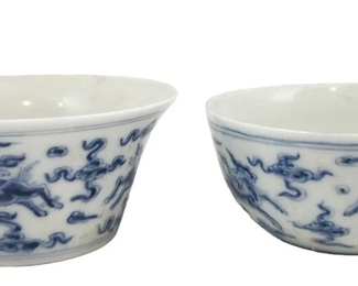 Chinese Horse Motif Blue and White Porcelain Cups
