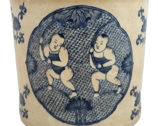 Chinese Twin Motif Blue and White Planter Pot