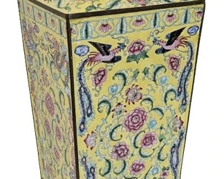 14" Chinese Cloisonne Vase in Rare Color and Form