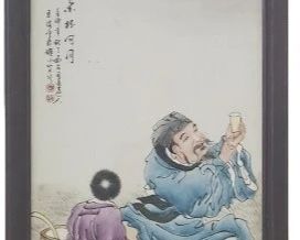 Chinese Hand Painted Porcelain Panel in Wood Frame