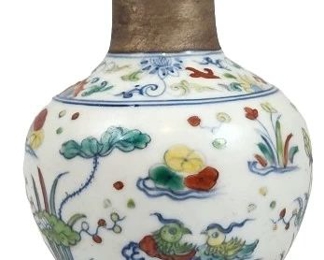 Chinese Duck Motif Porcelain Vase