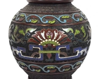 Neat Chinese Cloisonne Style Metal & Enamel Vase