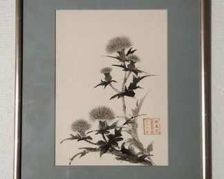 Vintage Asian Watercolor Painting in a Nice Frame