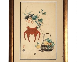 Nice Framed Asian Watercolor Painting