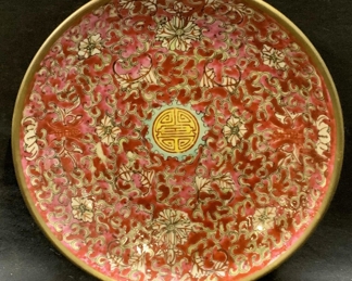Vintage Hand Painted Porcelain&Brass Bowl, Japan
