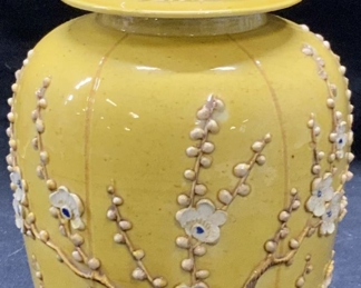 Chinese Ceramic Floral Squash Lidded Jar
