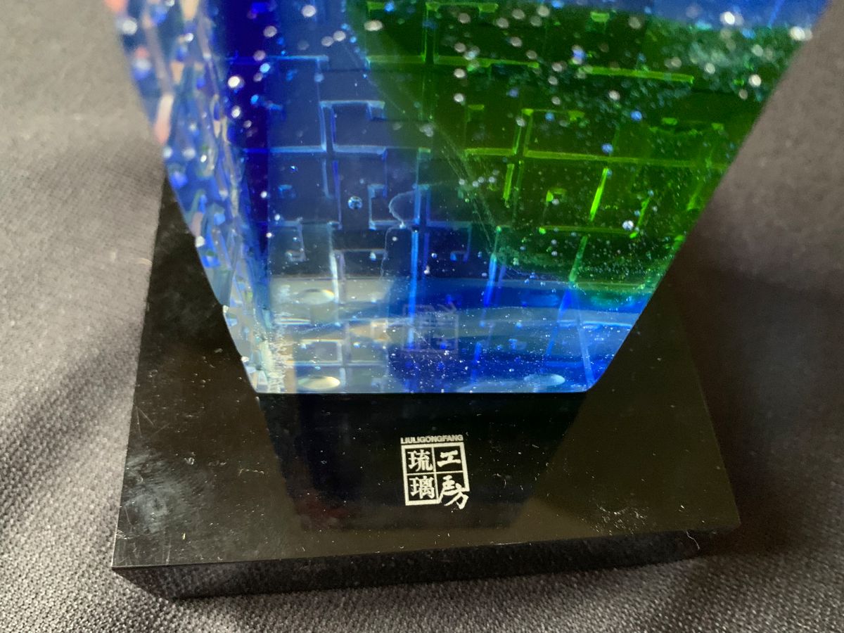 Beautiful Blue Moon Estate Sale in Raleigh starts on 9/30/2023