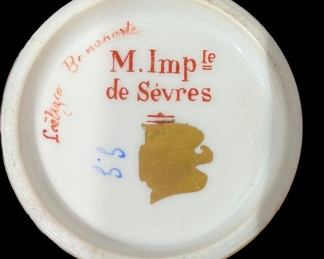 Signed with Artist's Name