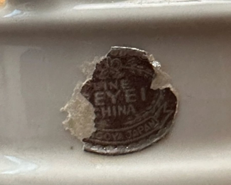 SEYEI Reticulated Blanc De Chine Table Lamp