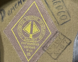 WWII Russian Officer's Uniform