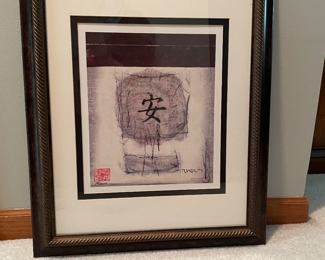 Asian Print #2, 23" x 19", $34