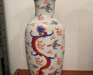 Vase  (Hong Kong), 12.5"H, $28