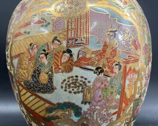 Vintage Hand Painted Chinese Royal Satsuma Vase & Bowl With Stand
