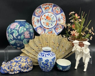 Andrea By Sadek Japanese Imari Dinner Plate, Vintage Chinese Chinoiserie Vase & Mini Bowl, Vintage Ceramic Sleeping Cat, Zhongguo Zhi Zao Chinese Ceramic Vase Blue Flowers, Vintage Ardalt Chinese Men Blanc de Chine Figurine Statue Porcelain, Decorative Hand Painted Plant & Folding Fan
