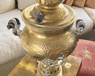 Vintage Turkish Ornate Brass Gas Samovar
