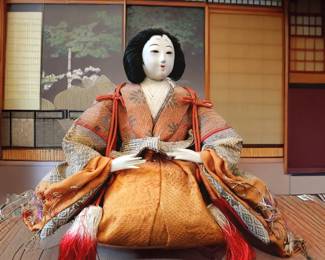 Vintage Geisha Doll bid $89 or bid #35