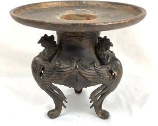 JIFI210 Antique Bronze TriPod Ware: Very cool regal piece. 20th Century Japanese Usabata, Ikebaba, 3 Phoenix leg design, made out of cast iron.
